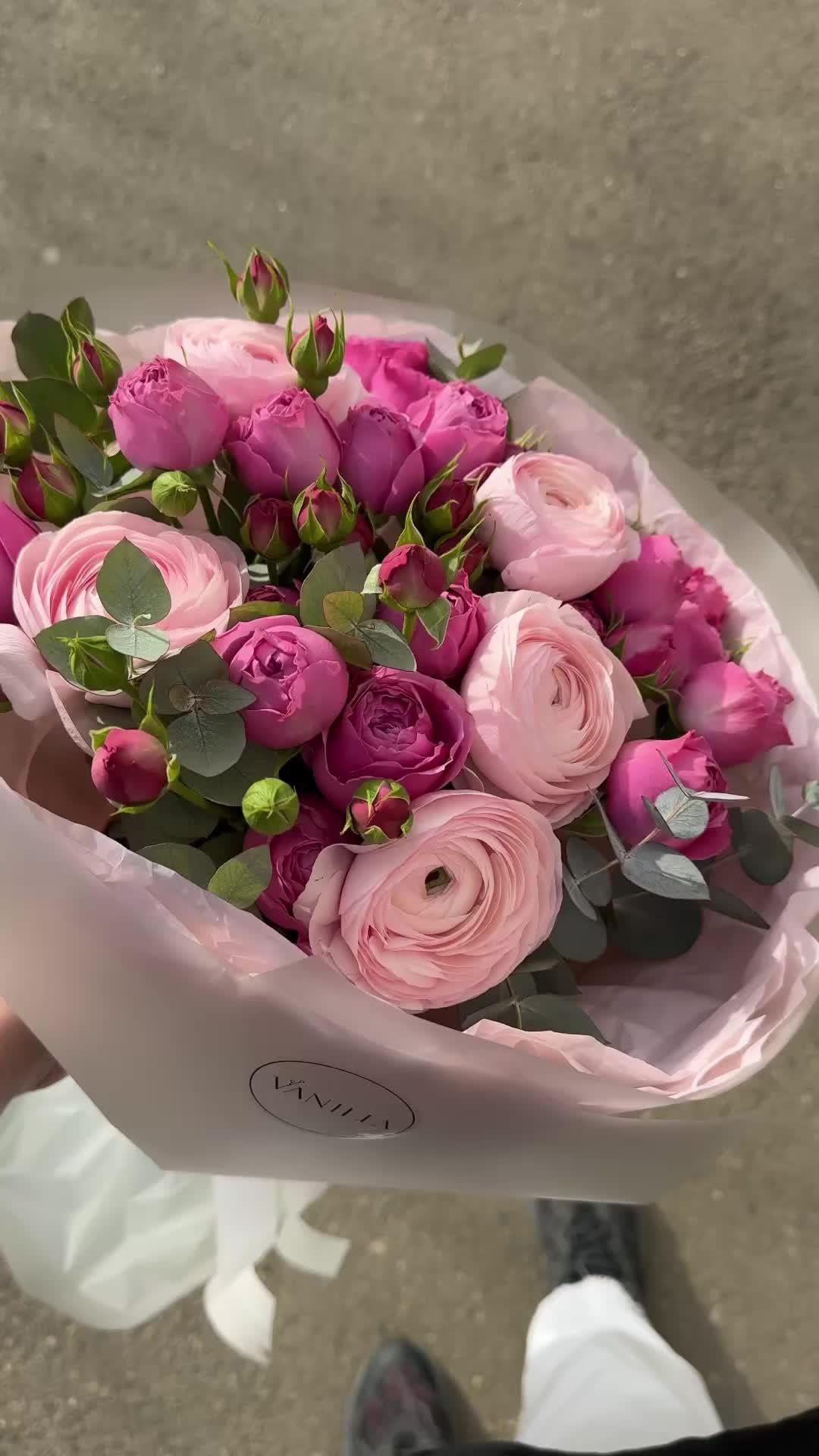 Whispers of Nature's Harmony Bouquet